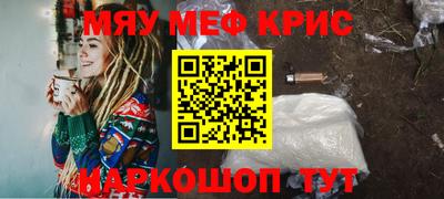 ПСИЛОЦИБИНОВЫЕ ГРИБЫ Брянск