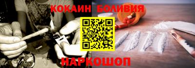 скорость mdpv Боровичи