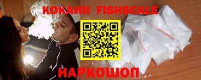 скорость mdpv Боровичи