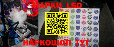 скорость mdpv Боровичи