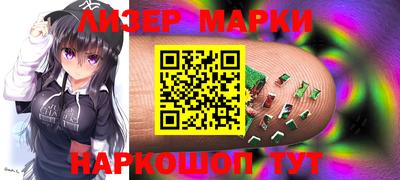 скорость mdpv Боровичи