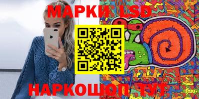 ПСИЛОЦИБИНОВЫЕ ГРИБЫ Брянск