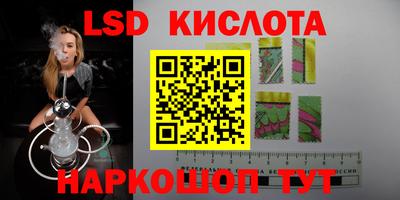 ПСИЛОЦИБИНОВЫЕ ГРИБЫ Брянск
