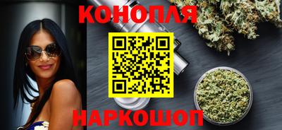 скорость Братск