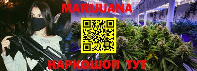 ПСИЛОЦИБИНОВЫЕ ГРИБЫ Брянск