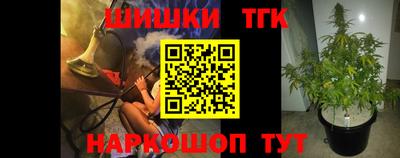 скорость mdpv Боровичи