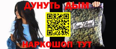 скорость Братск