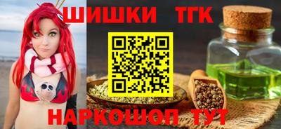 скорость mdpv Боровичи