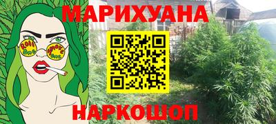 скорость mdpv Боровичи