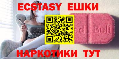скорость mdpv Боровичи
