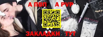 кокаин VHQ Владикавказ