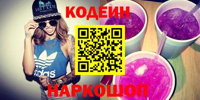 ПСИЛОЦИБИНОВЫЕ ГРИБЫ Брянск
