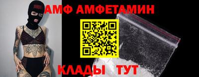 ПСИЛОЦИБИНОВЫЕ ГРИБЫ Брянск