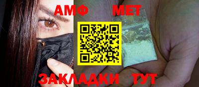 скорость mdpv Боровичи