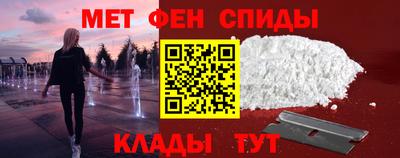 ПСИЛОЦИБИНОВЫЕ ГРИБЫ Брянск