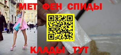 ПСИЛОЦИБИНОВЫЕ ГРИБЫ Брянск
