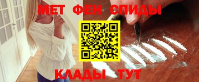 ПСИЛОЦИБИНОВЫЕ ГРИБЫ Брянск