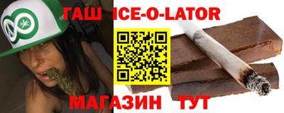 скорость Братск