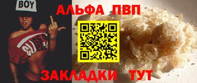 ПСИЛОЦИБИНОВЫЕ ГРИБЫ Брянск