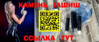 скорость Братск