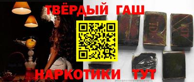 ПСИЛОЦИБИНОВЫЕ ГРИБЫ Брянск