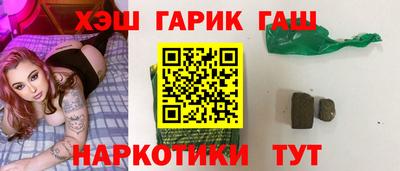 скорость Братск