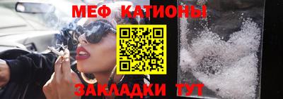 ПСИЛОЦИБИНОВЫЕ ГРИБЫ Брянск