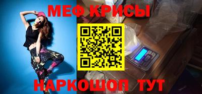 бутик Владимир